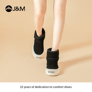 加绒加厚防滑靴子保暖面包棉鞋 快乐玛丽雪地靴新款 女鞋 时尚 女 冬季