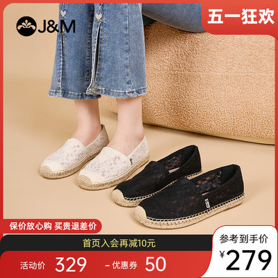 快乐玛丽渔夫鞋女2024夏季新款