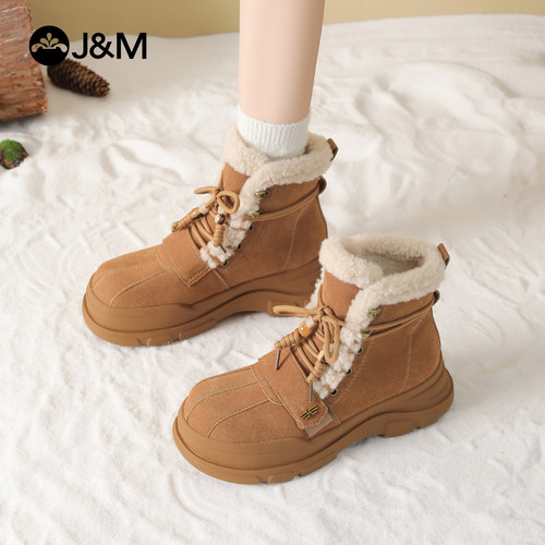 快乐玛丽雪地靴厚底防滑保暖棉鞋