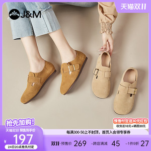 快乐玛丽勃肯鞋女2023秋季新款全包一脚蹬平底复古博肯鞋豆豆鞋女