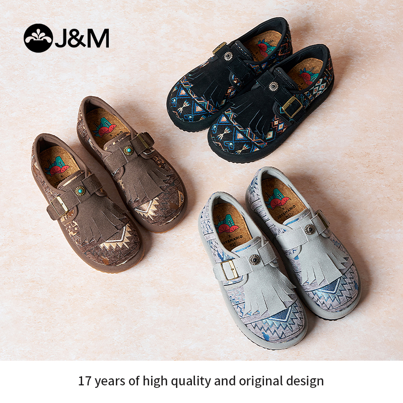 jm快乐玛丽懒人乐福鞋女2024新款