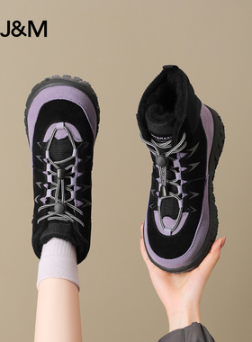 快乐玛丽雪地靴女2025冬季新款加绒加厚防滑厚底保暖东北棉鞋女