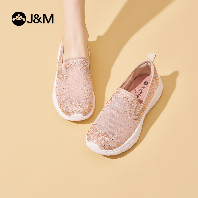快乐玛丽健步鞋女2025夏新款懒人一脚蹬女鞋润月妈妈鞋运动休闲鞋,女鞋,健步鞋,淘宝优惠券,粉丝福利购,淘宝优惠卷