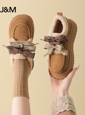 快乐玛丽雪地靴女2025冬季新款加绒保暖棉鞋女厚底防滑毛毛勃肯鞋