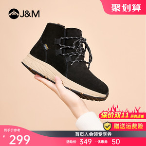 快乐玛丽健步鞋女2023冬季新款短筒皮毛一体休闲运动妈妈鞋棉鞋女