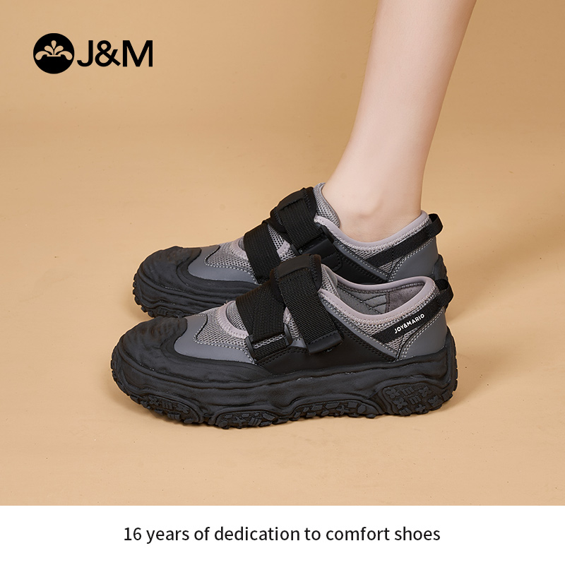 快乐玛丽工装鞋领券下单更优惠