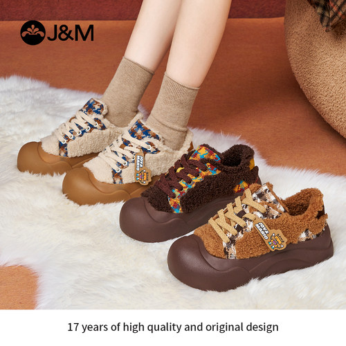 快乐玛丽雪地靴2025冬季爆款毛毛鞋女加绒加厚舒适保暖系带棉鞋