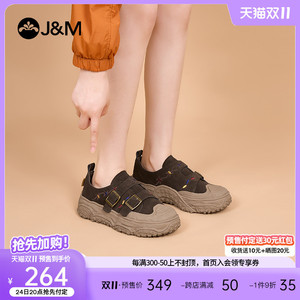 快乐玛丽登山鞋女2023秋季新款厚底一脚蹬户外徒步运动鞋勃肯鞋女