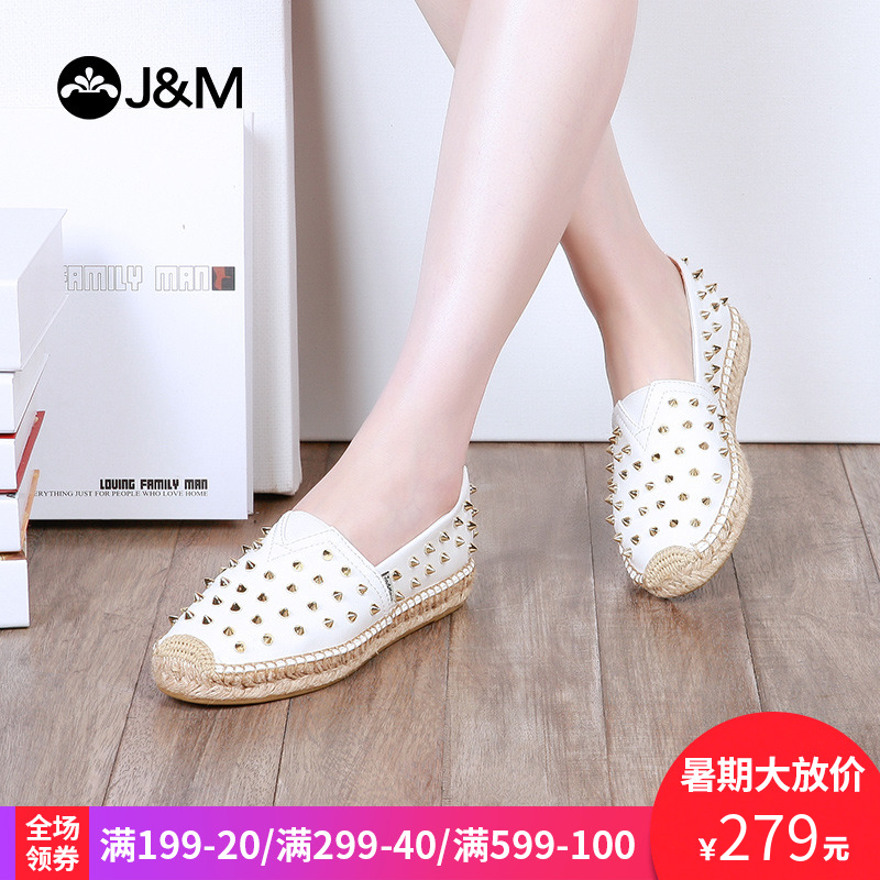 jm快樂瑪麗2018春夏季新款鉚釘麻底平底一腳蹬帆布鞋女布鞋01286W