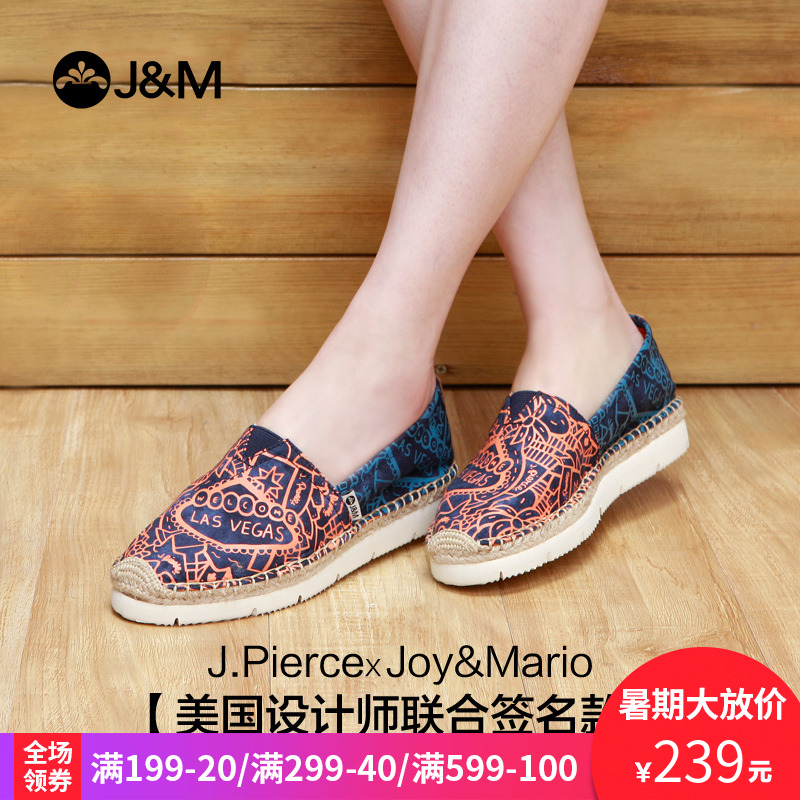 jm快樂瑪麗 夏季潮街頭低幫時尚女鞋松糕跟厚底手繪帆布鞋52007W