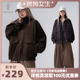 所有女生直播间 新款 AOGZ美式 外套男女春季 夹克 复古双面穿工装