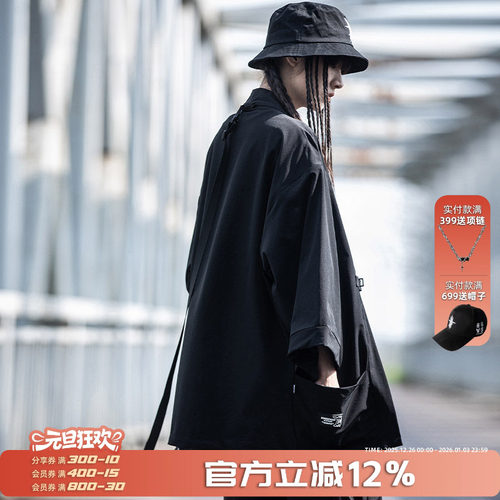 AOGZ宽松七分袖外套风衣道袍