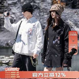 高级感痞帅衬衣外套 男女秋冬季 小彬国潮复古街头印花毛边长袖 衬衫