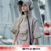 外套情侣款 AOGZ短袖 连帽夹克男女春秋可拆卸设计工装 运动冲锋上衣