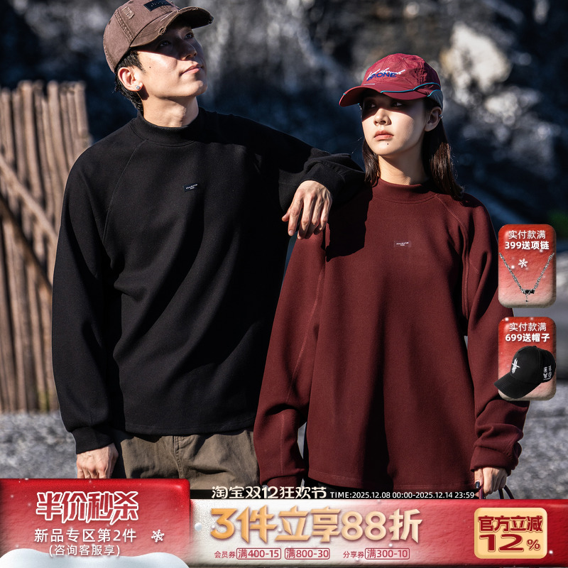 AOGZ半高领重磅绒感长袖卫衣男女秋冬季新款休闲潮牌保暖加绒上衣