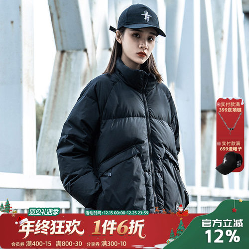 AOGZ立领大口袋保暖羽绒服