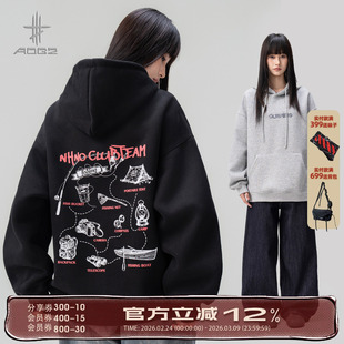 AOGZ重磅美式字母卫衣男女2026新款春季oversize背后印花连帽上衣