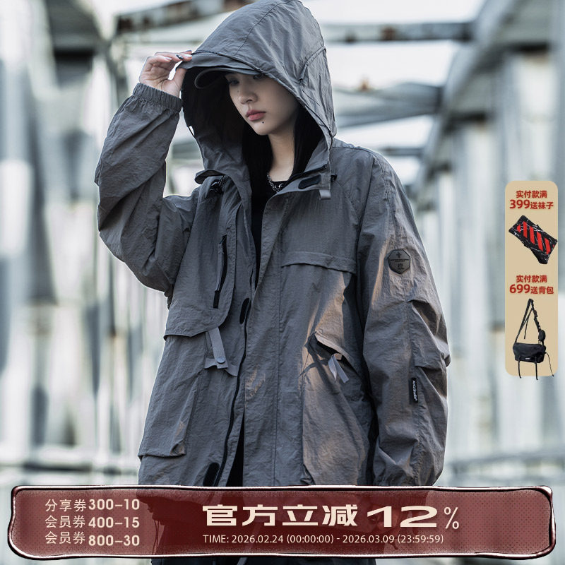 AOGZ国潮牌防晒衣男女生夏季皮肤衣机能防晒服情侣薄款冲锋衣外套