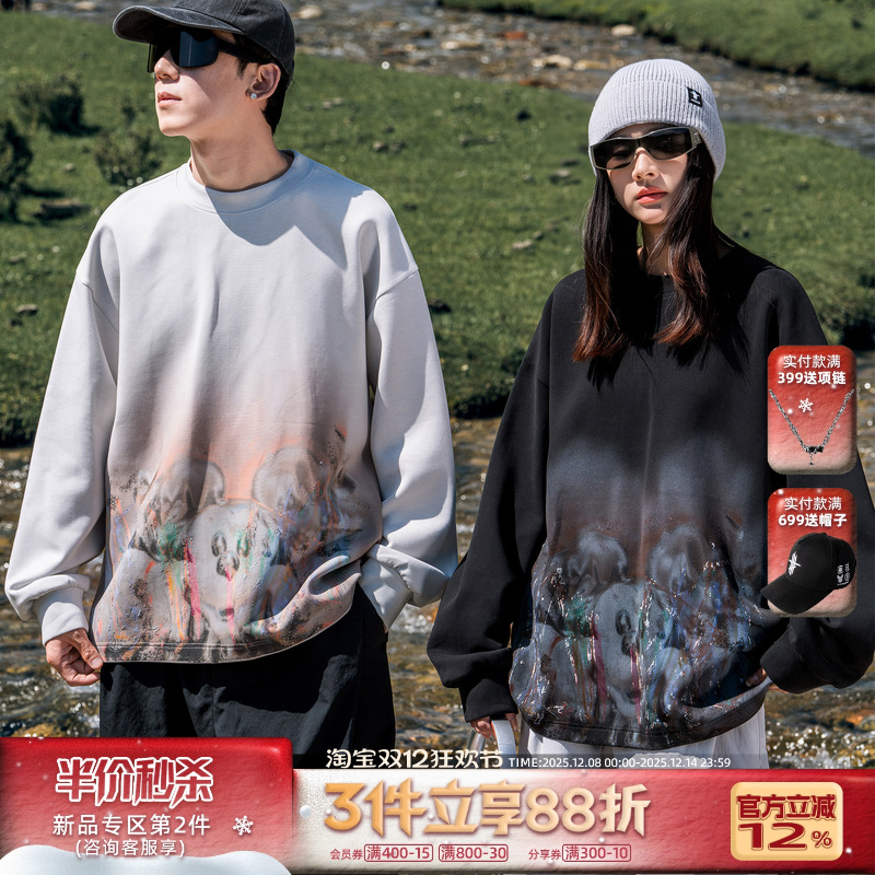 美式复古重磅卫衣男款春秋季