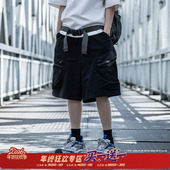 AOGZ户外复古水洗拉链工装 机能风速干宽松直筒休闲五分裤 短裤 夏季