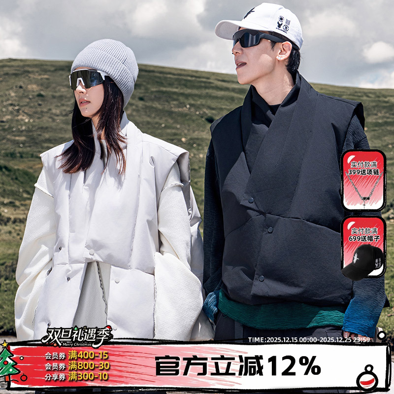 AOGZ三防羽绒马甲2025秋冬新款男女生外穿防寒保暖羽绒服坎肩外套