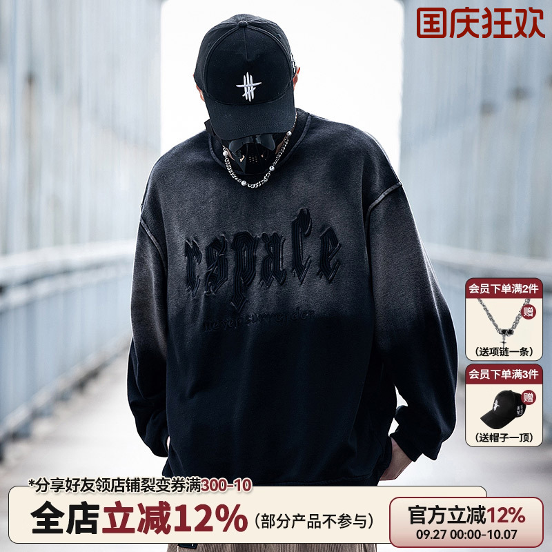 春季新品上市情侣渐变扎染卫衣