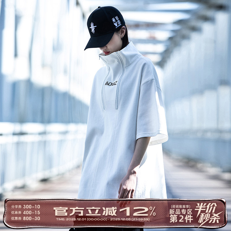 AOGZ夏季情侣高领短袖T恤