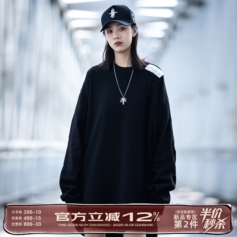 AOGZ国潮潮牌情侣长袖上衣