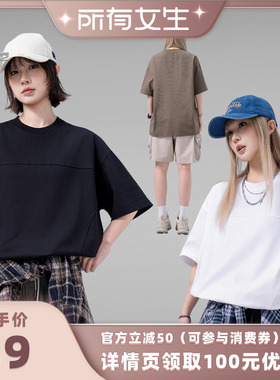 【所有女生直播间】AOGZ设计感立体男女短袖T恤新款春夏宽松上衣