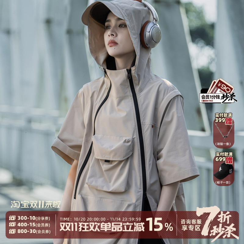 AOGZ短袖连帽夹克男女春秋可拆卸设计工装外套情侣款运动冲锋上衣