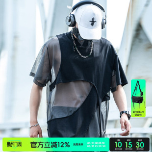 个性 AOGZ镂空短袖 新款 夏季 拼接性张力穿搭设计感小众情侣T恤 男装