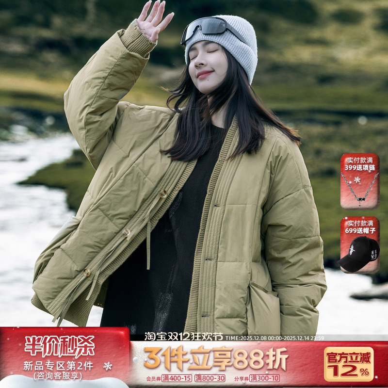 AOGZ新中式道袍棉服男女冬季2025新款防寒棉袄假两件情侣加厚外套