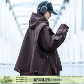 痞帅爆款 美式 假两件冲锋外套潮 夹克男女春秋2026新款 AOGZ户外工装