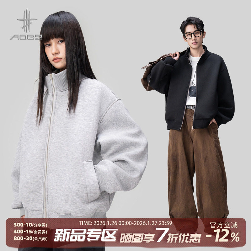 AOGZ美式空气层开衫夹克男女生2026新款春季纯色休闲复古运动外套,男装,夹克,淘宝优惠券,粉丝福利购,淘宝优惠卷