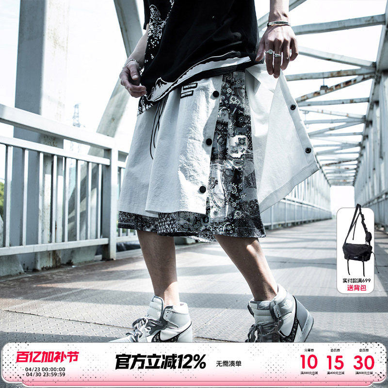 AOGZ夏季腰果花排扣五分裤子男生宽松大码潮牌美式假俩件篮球短裤