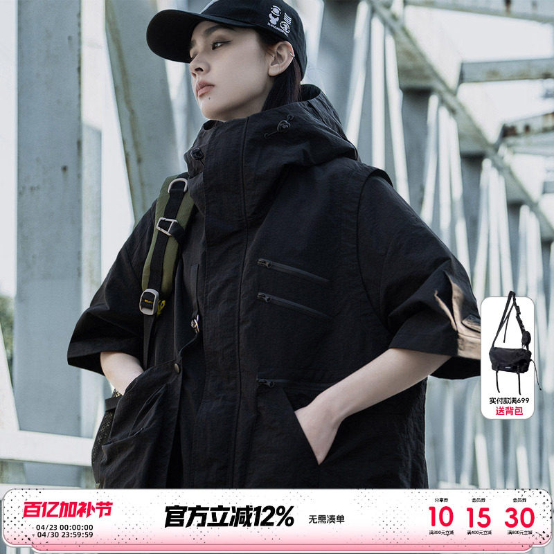 AOGZ连帽马甲男女春秋季新款可拆卸口袋户外战术背心机能工装外套