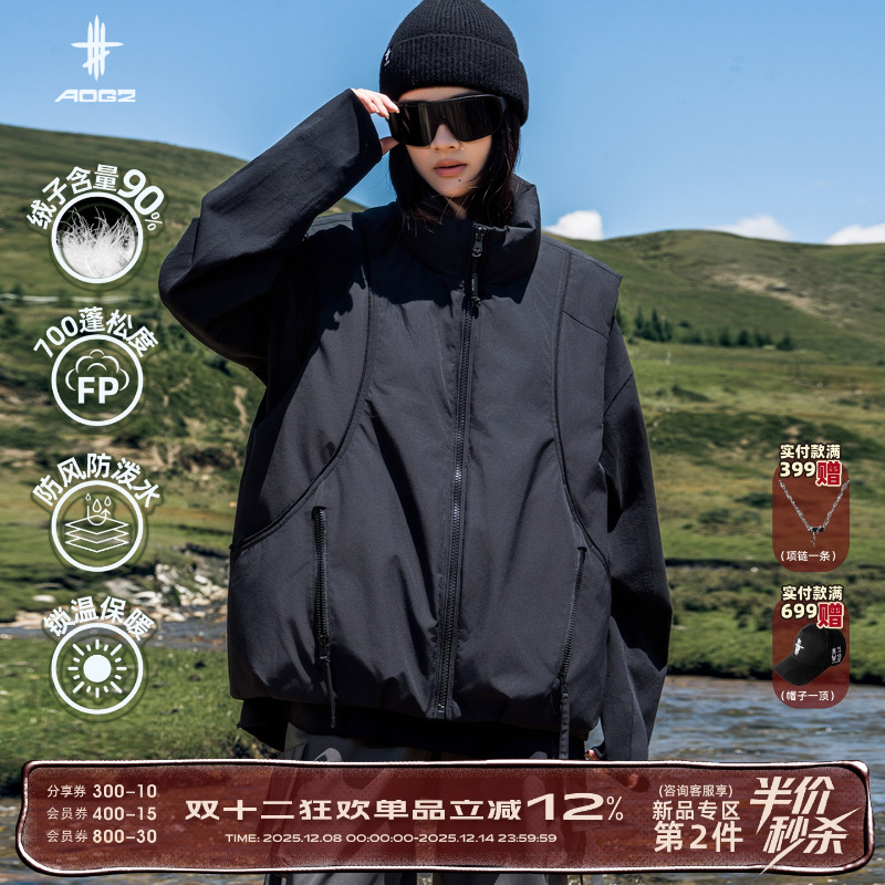 AOGZ羽绒马甲2025新款男女冬季无袖坎肩户外潮牌美式情侣立领外套