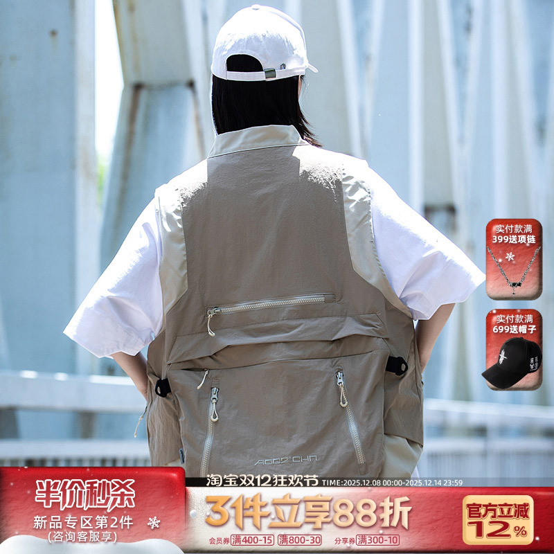 AOGZ国潮牌夏季新款背包马甲