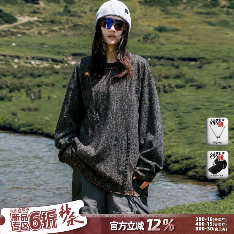 美式复古重磅卫衣男款春秋季