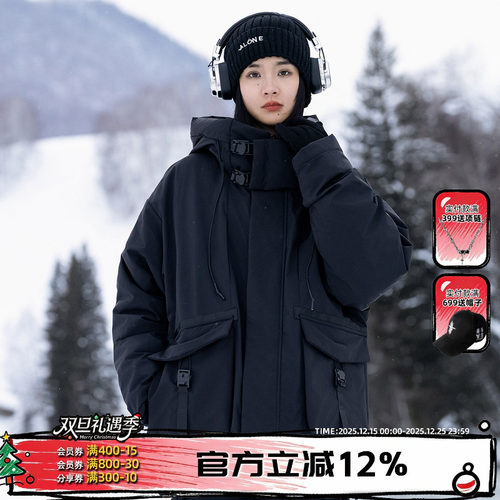 AOGZ原创设计感工装羽绒服男女款冬季2025新款磁吸扣工装冲锋外套