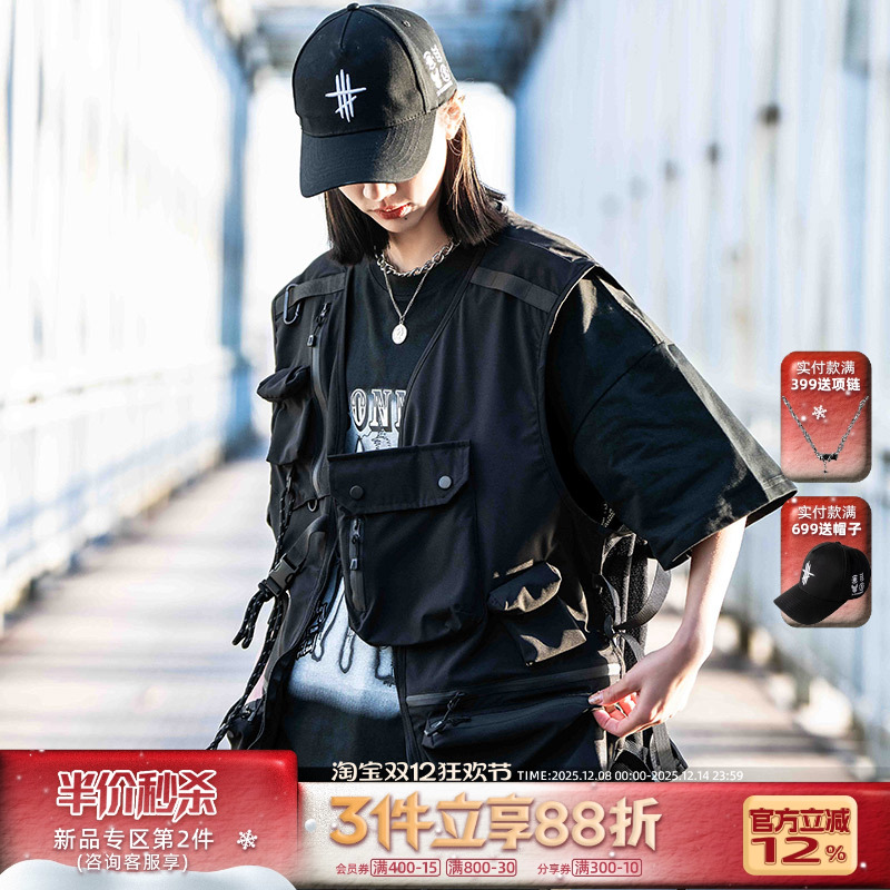 AOGZ多口袋机能马甲背心