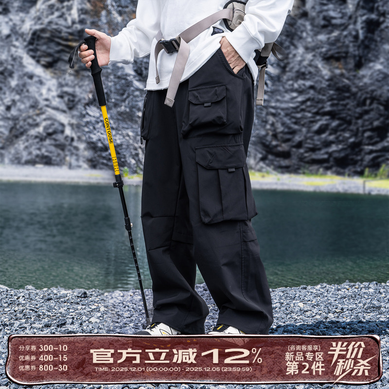 AOGZ美式工装裤机能风伞兵裤子