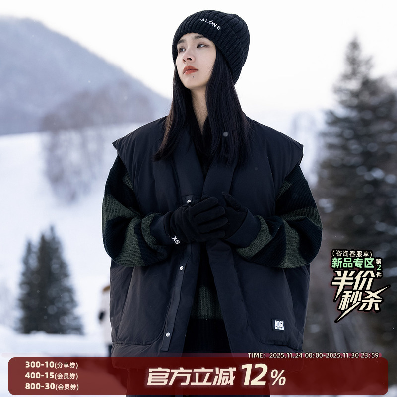 AOGZ国潮牌设计感道袍棉马甲男女款秋冬季2025新款情侣马甲坎肩