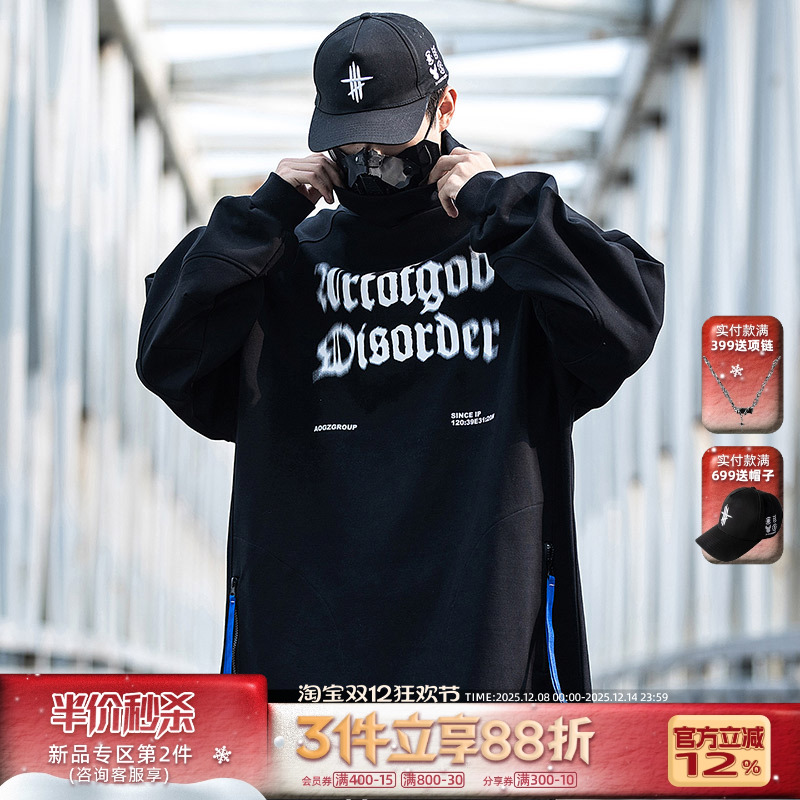 AOGZ高领卫衣情侣装外套