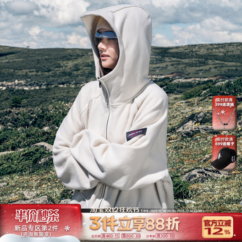 AOGZ潮牌摇粒绒工装外套男女秋冬季2025新款拼接加绒夹克连帽卫衣