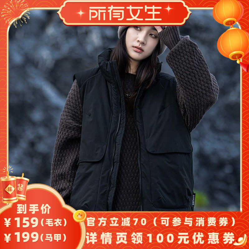 【所有女生直播间】AOGZ立领工装羽绒马甲男女同款秋冬季外穿坎肩,男装,羽绒马甲,淘宝优惠券,粉丝福利购,淘宝优惠卷