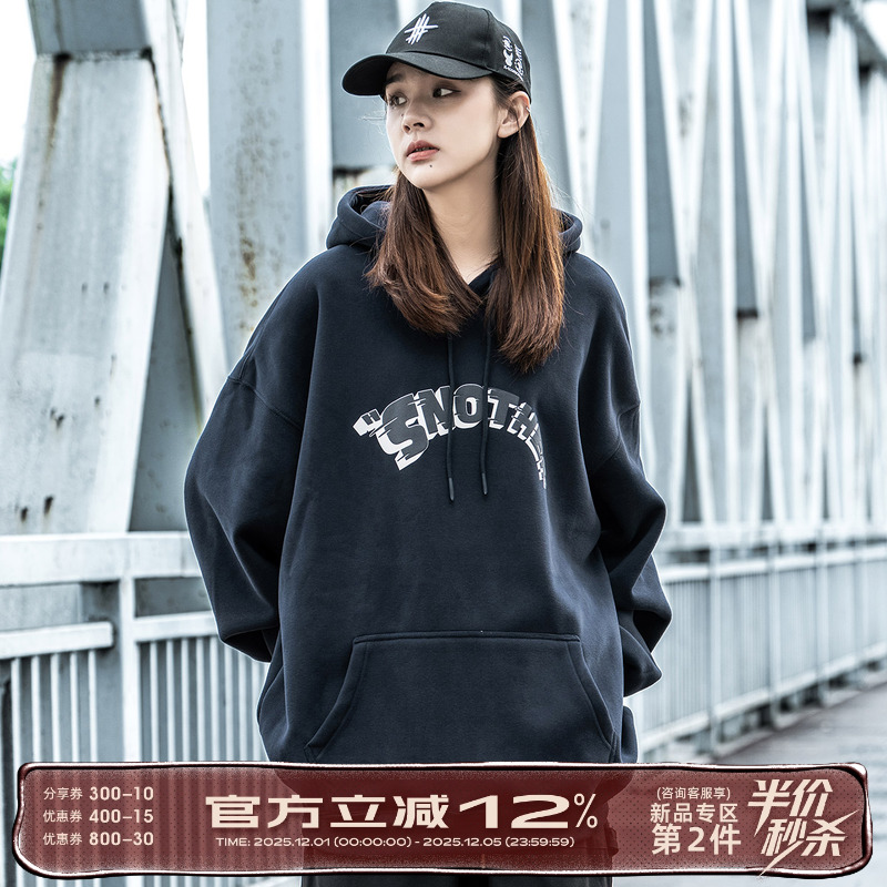 小彬国潮加绒印花连帽加绒卫衣男女重磅480克宽松情侣装长袖上衣