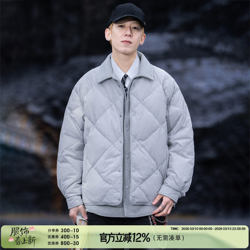 AOGZ菱格拼接假两件羽绒服秋冬新款男女休闲百搭保暖加绒夹克外套