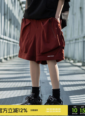 AOGZ美式红色工装短裤男生夏季新款宽松阔腿裤子多口袋休闲五分裤