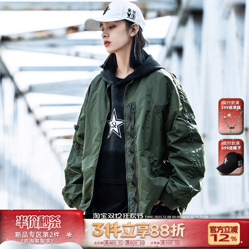 AOGZ春秋飞行员夹克外套